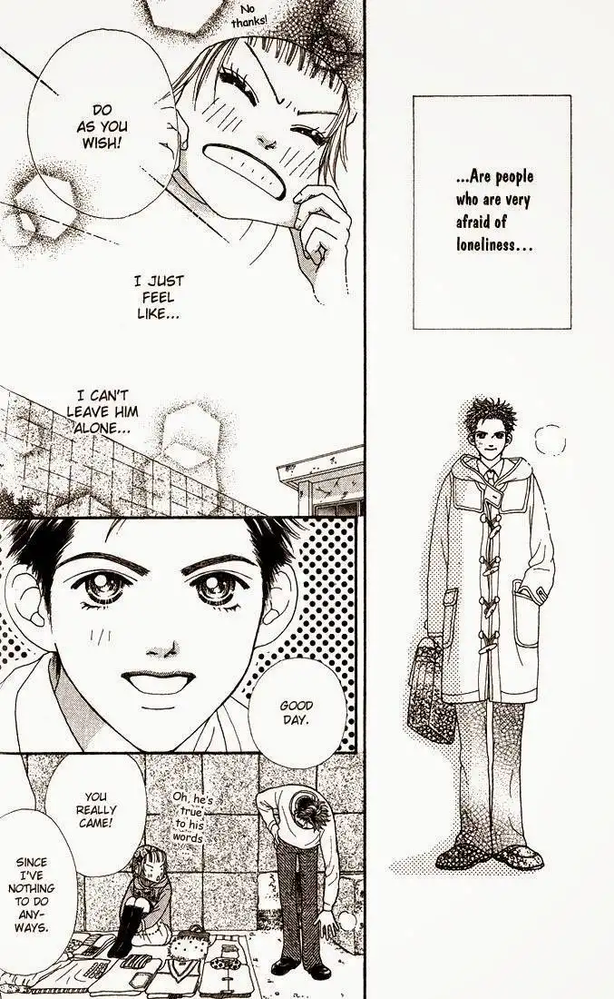 Parfait Tic Chapter 10.005 13